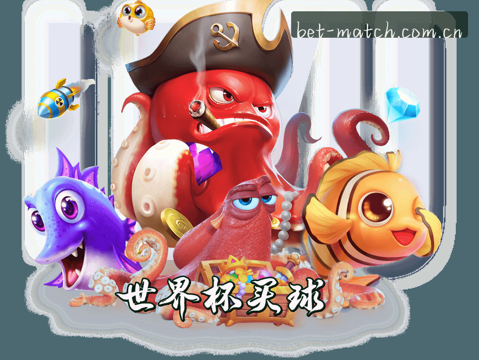 关于我们关于我们